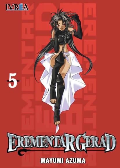 EREMENTAR GERAD Nº05 [RUSTICA] | AZUMA, MAYUMI | Akira Comics  - libreria donde comprar comics, juegos y libros online