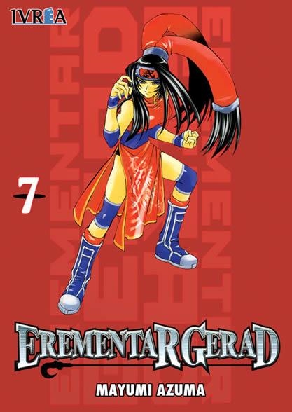 EREMENTAR GERAD Nº07 [RUSTICA] | AZUMA, MAYUMI | Akira Comics  - libreria donde comprar comics, juegos y libros online