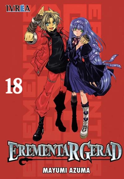 EREMENTAR GERAD Nº18 (ULTIMO) [RUSTICA] | AZUMA, MAYUMI | Akira Comics  - libreria donde comprar comics, juegos y libros online