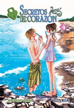 SECRETOS DEL CORAZON Nº04 [RUSTICA] | AOKI, KOTOMI | Akira Comics  - libreria donde comprar comics, juegos y libros online