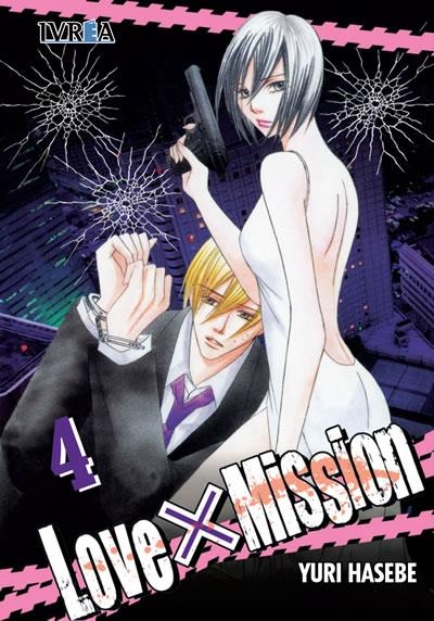 LOVE X MISSION Nº04 (4 DE 4) [RUSTICA] | HASEBE, YURI | Akira Comics  - libreria donde comprar comics, juegos y libros online