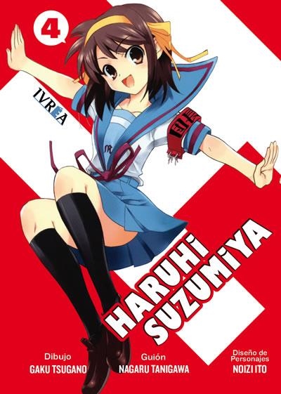HARUHI SUZUMIYA Nº04 [RUSTICA] | TSUGANO, GAKU / TANIGAWA, NAGARU | Akira Comics  - libreria donde comprar comics, juegos y libros online