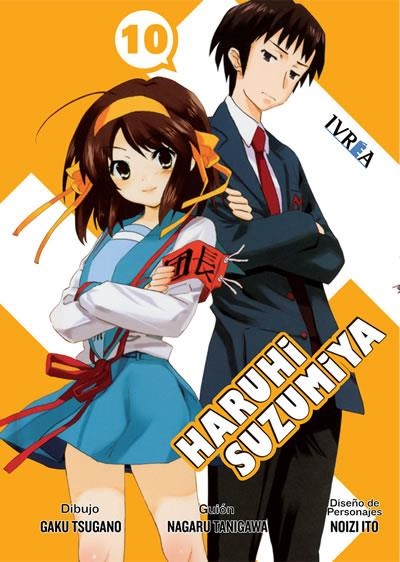 HARUHI SUZUMIYA Nº10 [RUSTICA] | TSUGANO, GAKU / TANIGAWA, NAGARU | Akira Comics  - libreria donde comprar comics, juegos y libros online