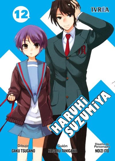 HARUHI SUZUMIYA Nº12 [RUSTICA] | TSUGANO, GAKU / TANIGAWA, NAGARU | Akira Comics  - libreria donde comprar comics, juegos y libros online