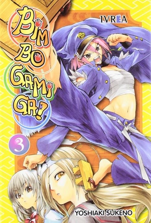 BIM BO GAMI GA Nº03 [RUSTICA] | SUKENO, YOSHIAKI | Akira Comics  - libreria donde comprar comics, juegos y libros online