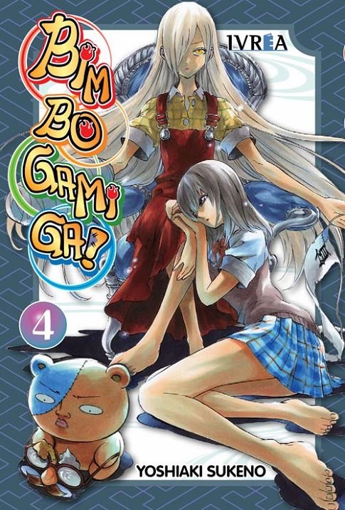 BIM BO GAMI GA Nº04 [RUSTICA] | SUKENO, YOSHIAKI | Akira Comics  - libreria donde comprar comics, juegos y libros online