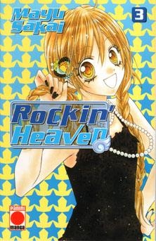 ROCKIN HEAVEN Nº03 [RUSTICA] | SAKAI, MAYU | Akira Comics  - libreria donde comprar comics, juegos y libros online