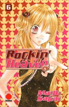 ROCKIN HEAVEN Nº06 [RUSTICA] | SAKAI, MAYU | Akira Comics  - libreria donde comprar comics, juegos y libros online