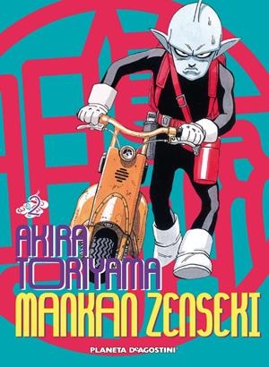 MANKAN ZENSEKI Nº02 [RUSTICA] | TORIYAMA, AKIRA | Akira Comics  - libreria donde comprar comics, juegos y libros online