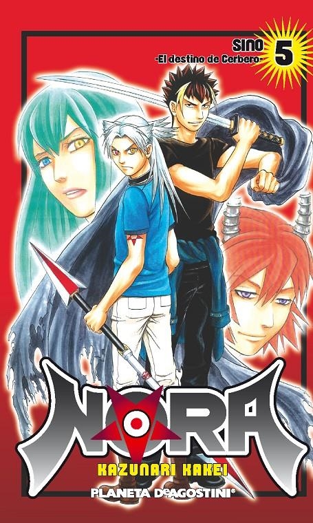 NORA Nº05 [RUSTICA] | KAKEI, KAZUNARI | Akira Comics  - libreria donde comprar comics, juegos y libros online