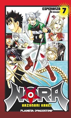 NORA Nº07 [RUSTICA] | KAKEI, KAZUNARI | Akira Comics  - libreria donde comprar comics, juegos y libros online