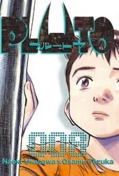 PLUTO Nº08 [RUSTICA] | URASAWA / TEZUKA / NAGASAKI | Akira Comics  - libreria donde comprar comics, juegos y libros online