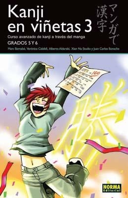 KANJI EN VIÑETAS Nº3: GRADOS 5 Y 6 [CARTONE] | Akira Comics  - libreria donde comprar comics, juegos y libros online