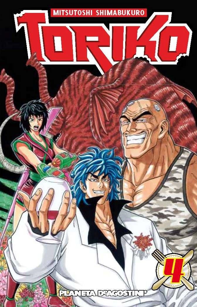 TORIKO Nº04 [RUSTICA] | SHIMABUKURO, MITSUTOSHI | Akira Comics  - libreria donde comprar comics, juegos y libros online