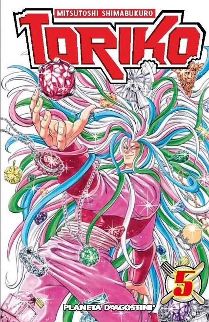 TORIKO Nº05 [RUSTICA] | SHIMABUKURO, MITSUTOSHI | Akira Comics  - libreria donde comprar comics, juegos y libros online