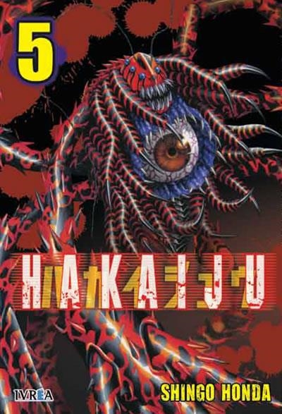HAKAIJU Nº05 [RUSTICA] | HONDA, SHINGO | Akira Comics  - libreria donde comprar comics, juegos y libros online