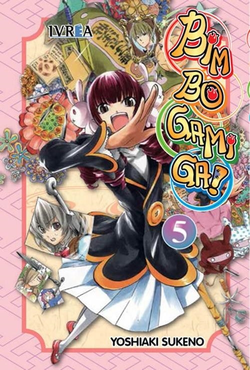 BIM BO GAMI GA Nº05 [RUSTICA] | SUKENO, YOSHIAKI | Akira Comics  - libreria donde comprar comics, juegos y libros online