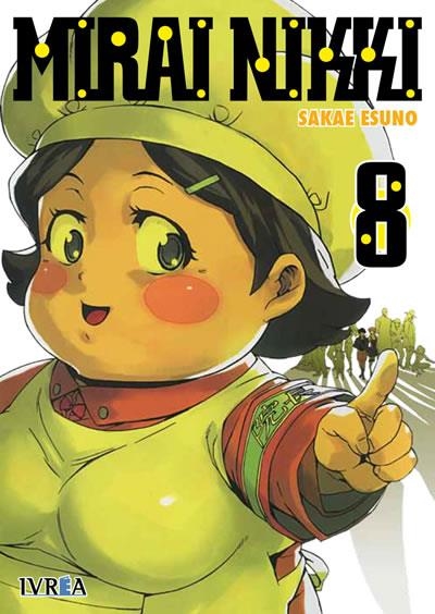 MIRAI NIKKI Nº08 [RUSTICA] | ESUNO, SAKAE | Akira Comics  - libreria donde comprar comics, juegos y libros online