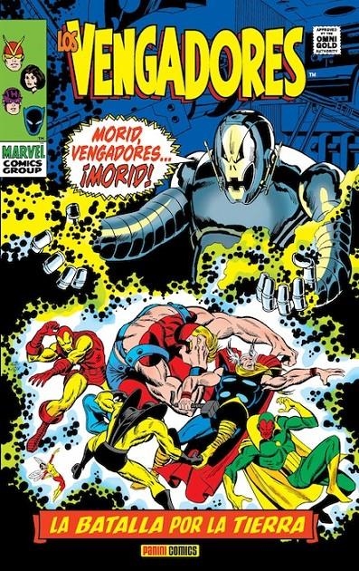 MARVEL GOLD VENGADORES VOL.04: LA BATALLA POR LA TIERRA (61- 88 USA) [CARTONE] | THOMAS, ROY | Akira Comics  - libreria donde comprar comics, juegos y libros online
