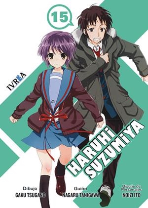HARUHI SUZUMIYA Nº15 [RUSTICA] | TSUGANO, GAKU / TANIGAWA, NAGARU | Akira Comics  - libreria donde comprar comics, juegos y libros online