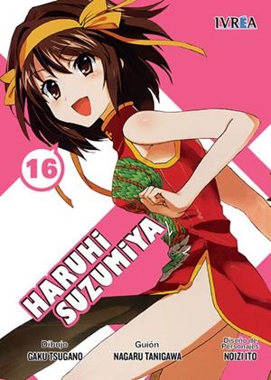 HARUHI SUZUMIYA Nº16 [RUSTICA] | TSUGANO, GAKU / TANIGAWA, NAGARU | Akira Comics  - libreria donde comprar comics, juegos y libros online