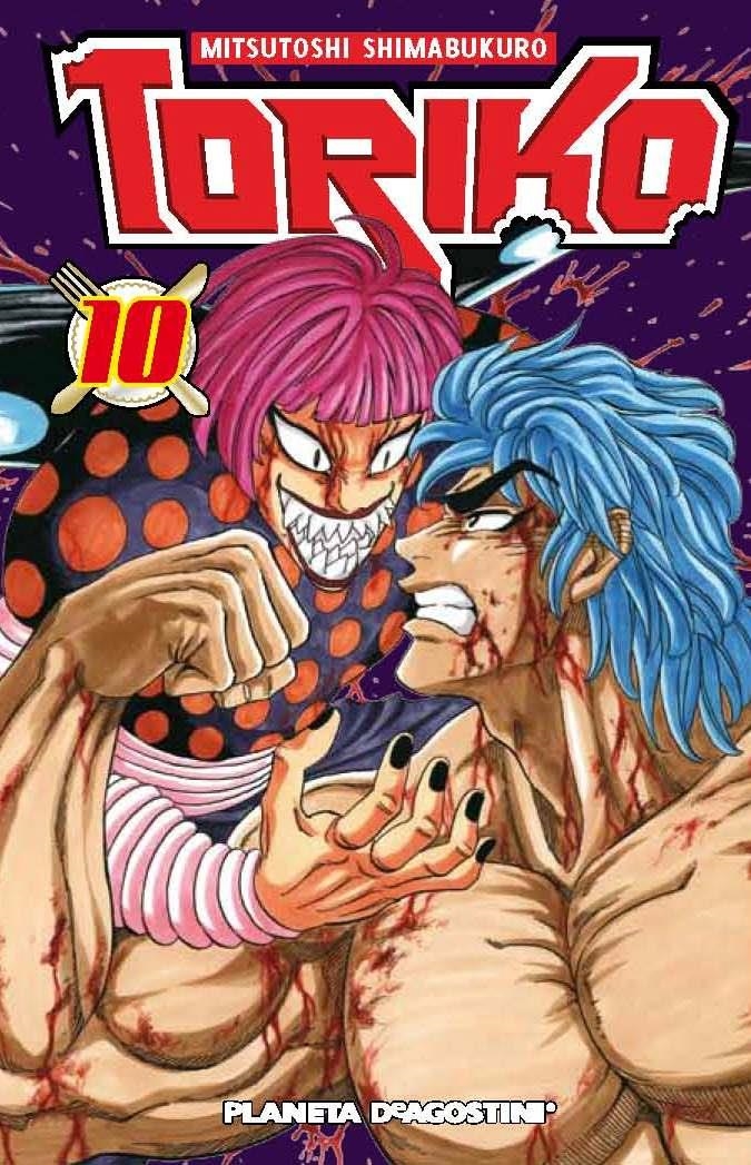 TORIKO Nº10 [RUSTICA] | SHIMABUKURO, MITSUTOSHI | Akira Comics  - libreria donde comprar comics, juegos y libros online