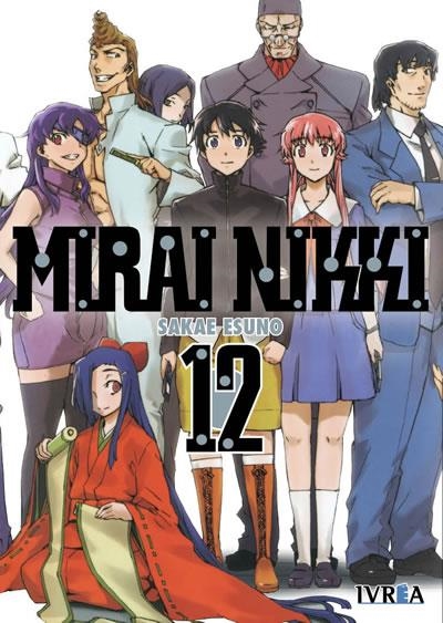 MIRAI NIKKI Nº12 [RUSTICA] | ESUNO, SAKAE | Akira Comics  - libreria donde comprar comics, juegos y libros online