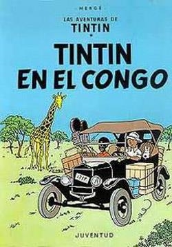 TINTIN Nº02: EN EL CONGO [CARTONE] | HERGE | Akira Comics  - libreria donde comprar comics, juegos y libros online
