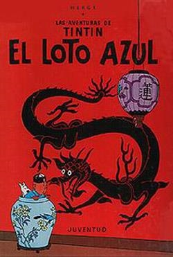 TINTIN Nº05: EL LOTO AZUL [CARTONE] | HERGE | Akira Comics  - libreria donde comprar comics, juegos y libros online