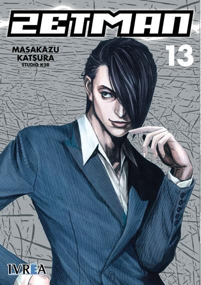 ZETMAN Nº13 [RUSTICA] | KATSURA, MASAKAZU | Akira Comics  - libreria donde comprar comics, juegos y libros online