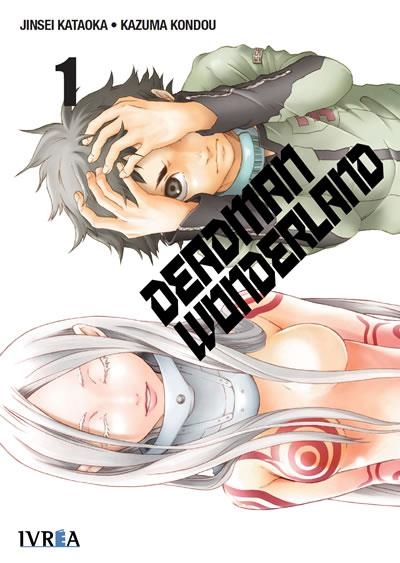 DEADMAN WONDERLAND Nº01 [RUSTICA] | KATAOKA, JINSEI / KONDOU, KAZUMA | Akira Comics  - libreria donde comprar comics, juegos y libros online