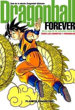 DRAGON BALL GUIA Nº02: FOREVER (DE ANDROIDES A BUU) [RUSTICA] | TORIYAMA, AKIRA | Akira Comics  - libreria donde comprar comics, juegos y libros online