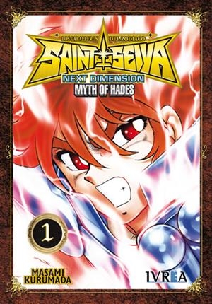 SAINT SEIYA NEXT DIMENSION: MYTH OF HADES Nº01 [RUSTICA] | KURUMADA, MASAMI | Akira Comics  - libreria donde comprar comics, juegos y libros online
