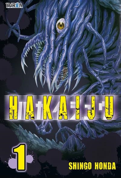 HAKAIJU Nº01 [RUSTICA] | HONDA, SHINGO | Akira Comics  - libreria donde comprar comics, juegos y libros online