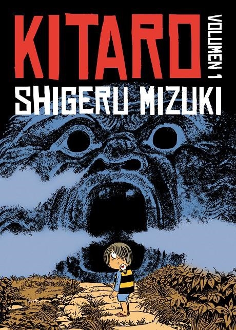 KITARO VOLUMEN 01 [RUSTICA] | MIZUKI, SHIGERU | Akira Comics  - libreria donde comprar comics, juegos y libros online