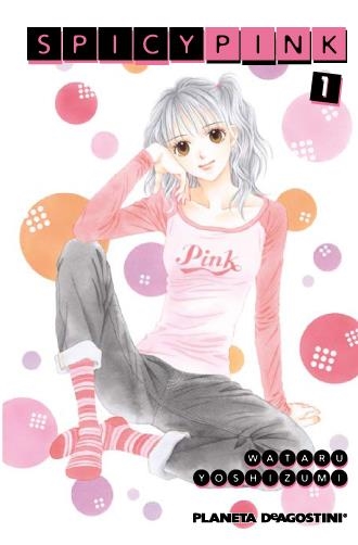 SPICY PINK Nº01 [RUSTICA] | YUSHIMIZU, WATARU  | Akira Comics  - libreria donde comprar comics, juegos y libros online