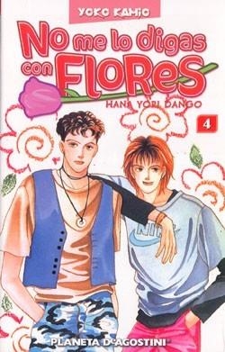 NO ME LO DIGAS CON FLORES Nº04 [RUSTICA] | KAMIO, YOKO | Akira Comics  - libreria donde comprar comics, juegos y libros online