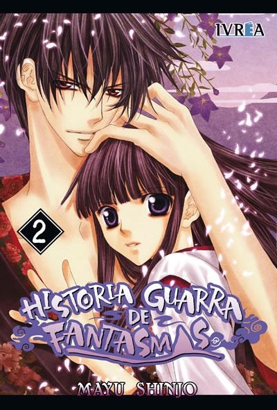 HISTORIA GUARRA DE FANTASMAS Nº02 (2 DE 6) [RUSTICA] | SHINJO, MAYU | Akira Comics  - libreria donde comprar comics, juegos y libros online