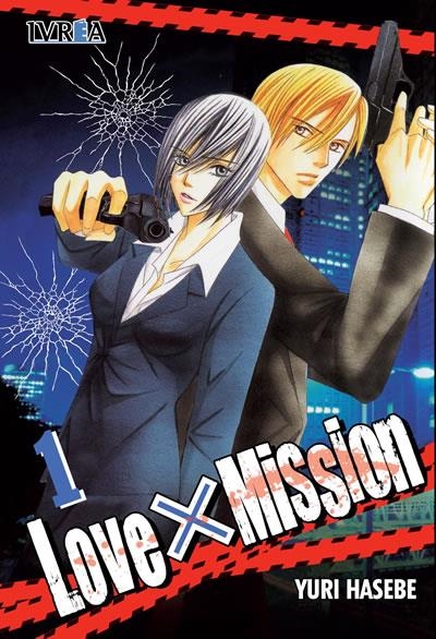 LOVE X MISSION Nº01 (1 DE 4) [RUSTICA] | HASEBE, YURI | Akira Comics  - libreria donde comprar comics, juegos y libros online