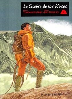 CUMBRE DE LOS DIOSES, LA Nº01 [RUSTICA] | TANIGUCHI, JIRO / YUMEMAKURA, BAKU | Akira Comics  - libreria donde comprar comics, juegos y libros online