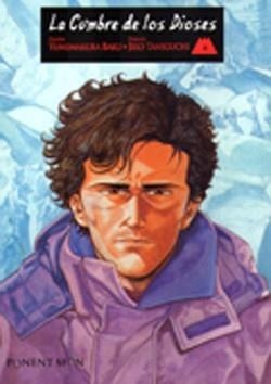 CUMBRE DE LOS DIOSES, LA Nº04 [RUSTICA] | TANIGUCHI, JIRO / YUMEMAKURA, BAKU | Akira Comics  - libreria donde comprar comics, juegos y libros online