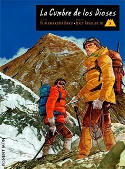 CUMBRE DE LOS DIOSES, LA Nº05 [RUSTICA] | TANIGUCHI, JIRO / YUMEMAKURA, BAKU | Akira Comics  - libreria donde comprar comics, juegos y libros online