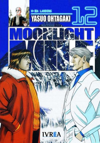 MOONLIGHT MILE Nº12: H-IIA LANDING [RUSTICA] | OHTAGAKI, YASUO | Akira Comics  - libreria donde comprar comics, juegos y libros online