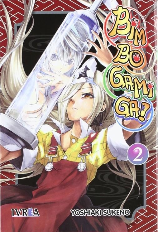 BIM BO GAMI GA Nº02 [RUSTICA] | SUKENO, YOSHIAKI | Akira Comics  - libreria donde comprar comics, juegos y libros online