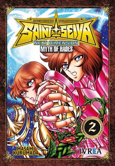 SAINT SEIYA NEXT DIMENSION: MYTH OF HADES Nº02 [RUSTICA] | KURUMADA, MASAMI | Akira Comics  - libreria donde comprar comics, juegos y libros online