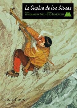 CUMBRE DE LOS DIOSES, LA Nº02 [RUSTICA] | TANIGUCHI, JIRO / YUMEMAKURA, BAKU | Akira Comics  - libreria donde comprar comics, juegos y libros online