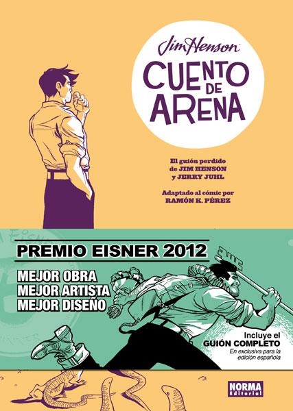 CUENTO DE ARENA [CARTONE] | HENSON, JIM / PEREZ, RAMON K. | Akira Comics  - libreria donde comprar comics, juegos y libros online
