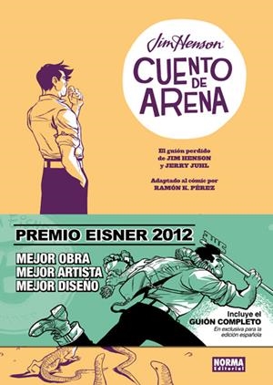 CUENTO DE ARENA [CARTONE] | HENSON, JIM / PEREZ, RAMON K. | Akira Comics  - libreria donde comprar comics, juegos y libros online