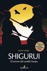 SHIGURI TORNEO EN EL CASTILLO SUNPU [RUSTICA] | NANJO, NORIO | Akira Comics  - libreria donde comprar comics, juegos y libros online