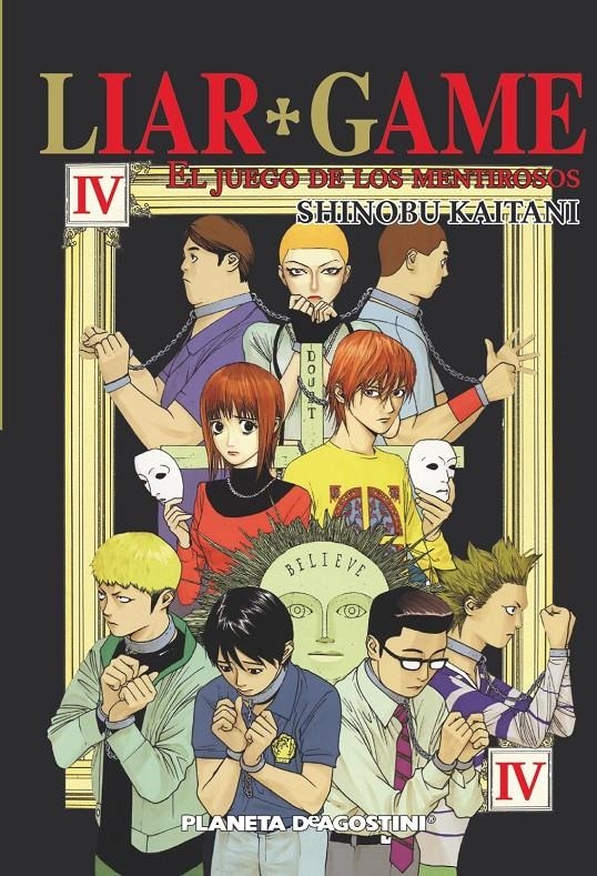LIAR GAME Nº04 (4 DE 19) (NUEVA EDICION) [RUSTICA] | KAITANI, SHINOBU | Akira Comics  - libreria donde comprar comics, juegos y libros online